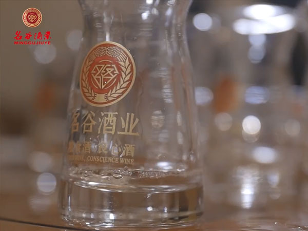 茅臺鎮定制酒廠家哪家好