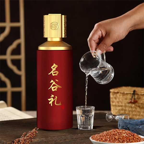名谷禮示意圖.jpg