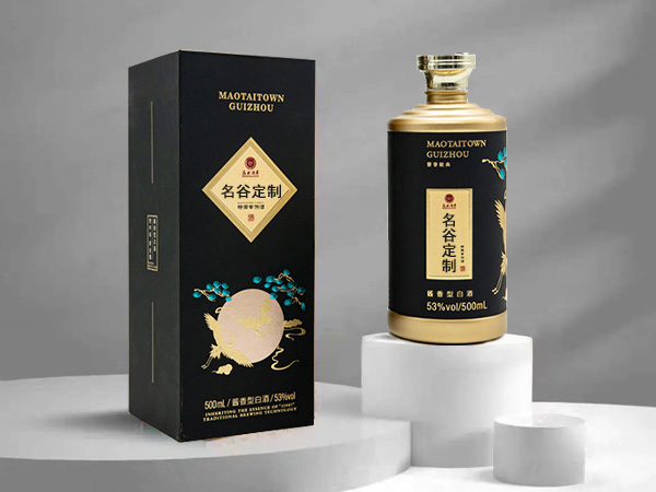 普通人如何區別定制酒與普通酒