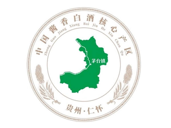醬香白酒核心產區標識.jpg