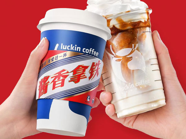 從醬香拿鐵看白酒行業的異業合作